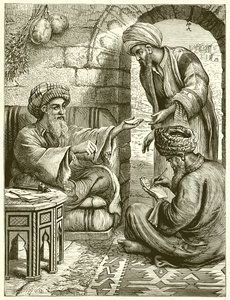 The Unjust Steward