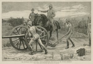 The Victorian Horse Artillery by English School