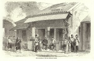 The War in China by English School