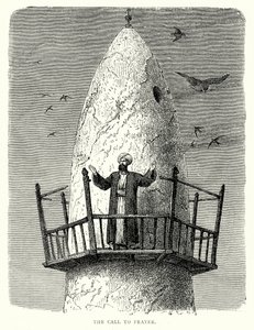 The Call to Prayer