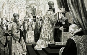 The Coronation of Ivan as Czar Was a Stepping Stone in Russian History by English School