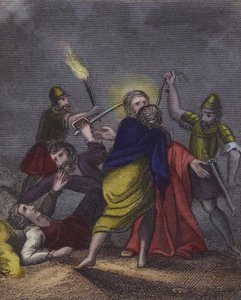 The Murdering Band Approach Our Lord, Who Knew... by English School