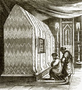 The Tomb of David