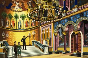 Theatre by English School