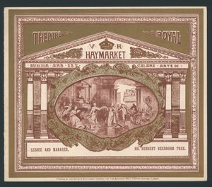 Theatre Royal, Haymarket, London by English School