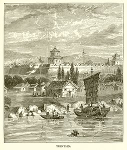 Tientsin by English School