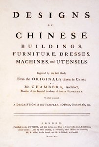 Title Page to Designs of Chinese Buildings, Furniture, Dresses, Machines & Utensils, 1757