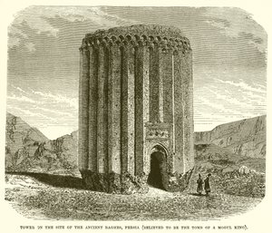 Tower on the site of the Ancient Raghes, Persia (Believed to be the Tomb of Mogul King) by English School