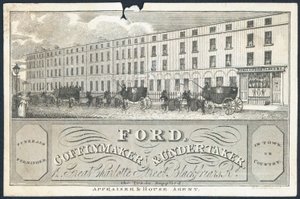 Trade Card, Ford by English School