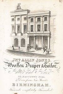 Trade Card, John Allin Jones by English School