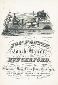 Trade Card, Joseph Pontin by English School