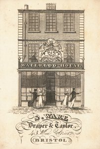 Trade Card, S Ware by English School