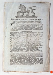 Trade card for the London Silver Plate Manufactory