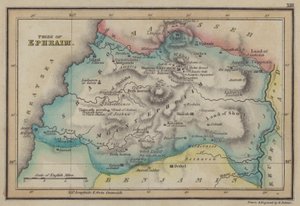 Tribe of Ephraim
