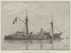Types of the French Navy, the Armoured Ship Duguesclin by English School