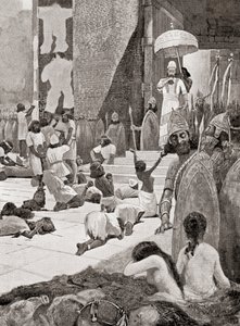 Unknown Image