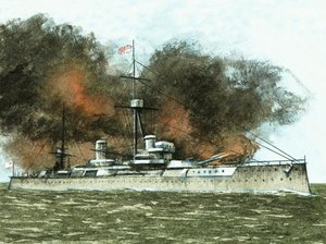 Unidentified British destroyer