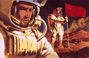 Unidentified Cosmonauts