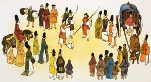Unidentified Scene of Japanese Town Cryer Making Announcement to Crowd