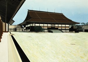 Unidentified Temple