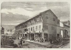 Victoria Hong Kong by English School