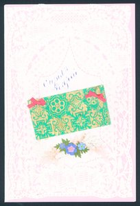 Victorian Valentine by English School