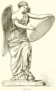 Victory by English School