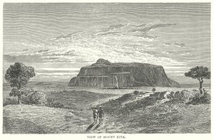 View of Mount Kita by English School