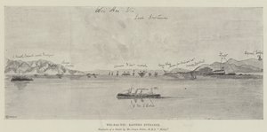 Wei-hai-Wei, Eastern Entrance by English School
