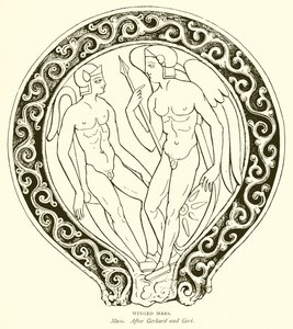 Winged Mars by English School
