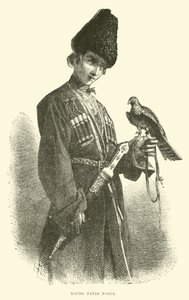 Young Tatar Noble by English School