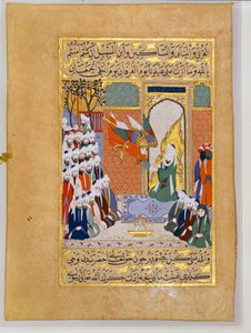 Archangel Gabriel announcing the VIII surah of the Quran to Muhammad, Siyar-i Nabi by Erich Lessing