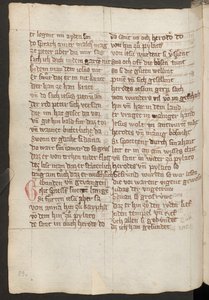 Full page: text by Erich Lessing