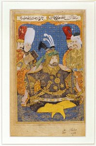 Mustafa II in armour, page of an album containing portraits of Ottoman sultans