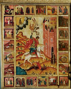 Saint George and the Dragon by Erich Lessing