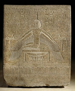 Sarcophagus of Ramses III, 20th dynasty, New Kingdom