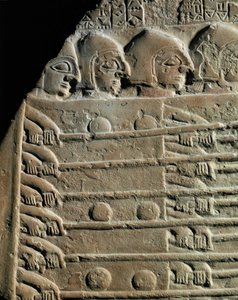Stele of the Vultures
