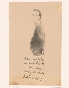 Man (Idealists II and Further Annotations) by Erich Wichmann