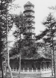 Jehol, Hingkung, Chihli, Glazed Pagoda by Ernst Boerschmann