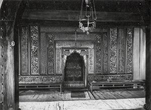 Kuangchou, Li pai sze, Kuangtung, Sacred niche in the Great Mosque by Ernst Boerschmann