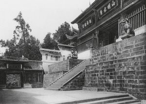 Kuanhien, Ori Lang Miao, Szechuan, Second Frontcourt by Ernst Boerschmann