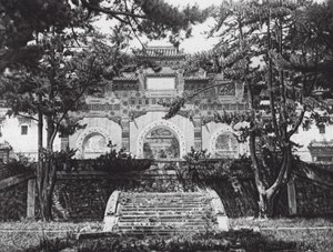Coloured Glazed Gate in the Western Hills near Peking