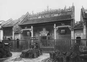 Pinglofu, Kuangsi, Town of Pinglo on the Kuei River, Canton Club by Ernst Boerschmann