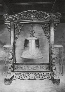 Wanhien, Wen Miao, Szechuan, Bell in the Temple of Confucius by Ernst Boerschmann