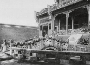 Wanhien, Wen Miao, Szechuan, Forecourt with Pond and Dragon Bridge in the Temple of Confucius in Wanhien by Ernst Boerschmann