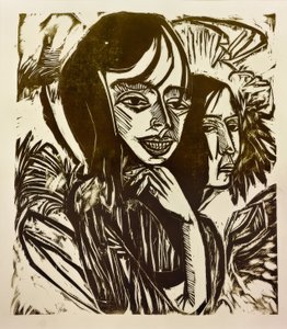 Fehmarn Girl