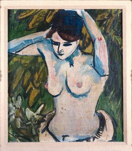 Woman with Raised Arms