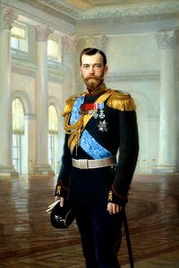 Portrait of Emperor Nicholas II