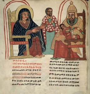The Holy Family