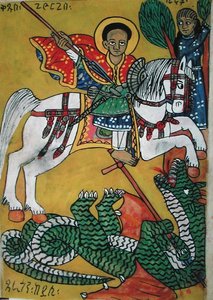 St. George and the Dragon, from 
